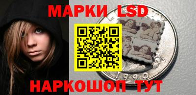 скорость Жуковский
