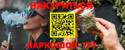 трава Заводоуковск