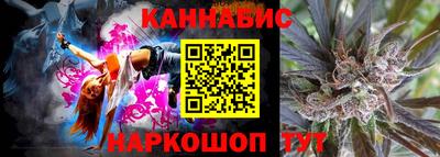 трава Заводоуковск