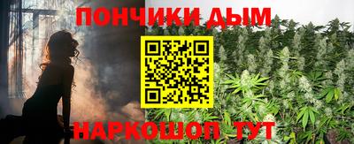 трава Заводоуковск