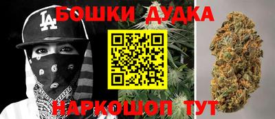 скорость Жуковский