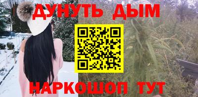 трава Заводоуковск