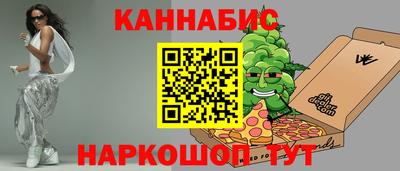 скорость Жуковский