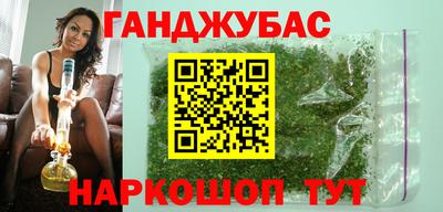 трава Заводоуковск