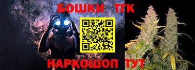 трава Заволжье