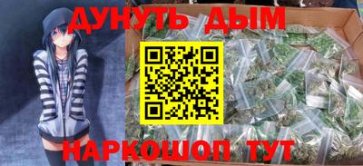 трава Заволжье