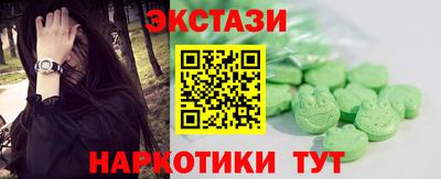 скорость Жуковский