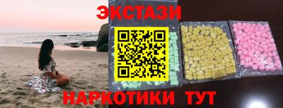 скорость Жуковский