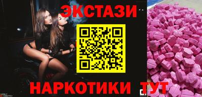 скорость Жуковский