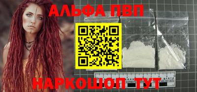 скорость Жуковский
