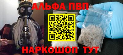 трава Заводоуковск
