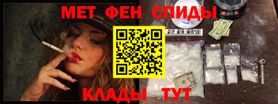 трава Заводоуковск