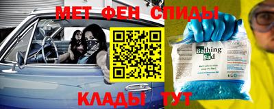 трава Заволжье