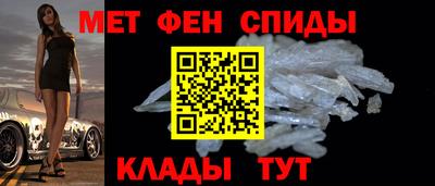 скорость Жуковский