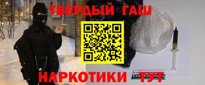 трава Заводоуковск