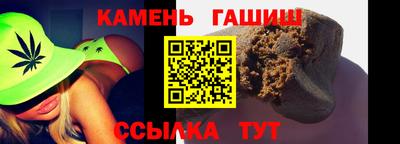 скорость Жуковский