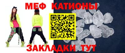 трава Заводоуковск