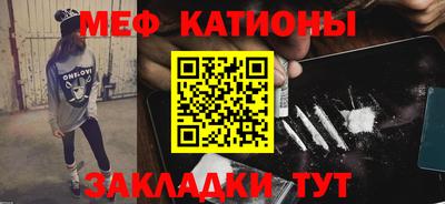 трава Заводоуковск