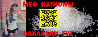 трава Заволжье